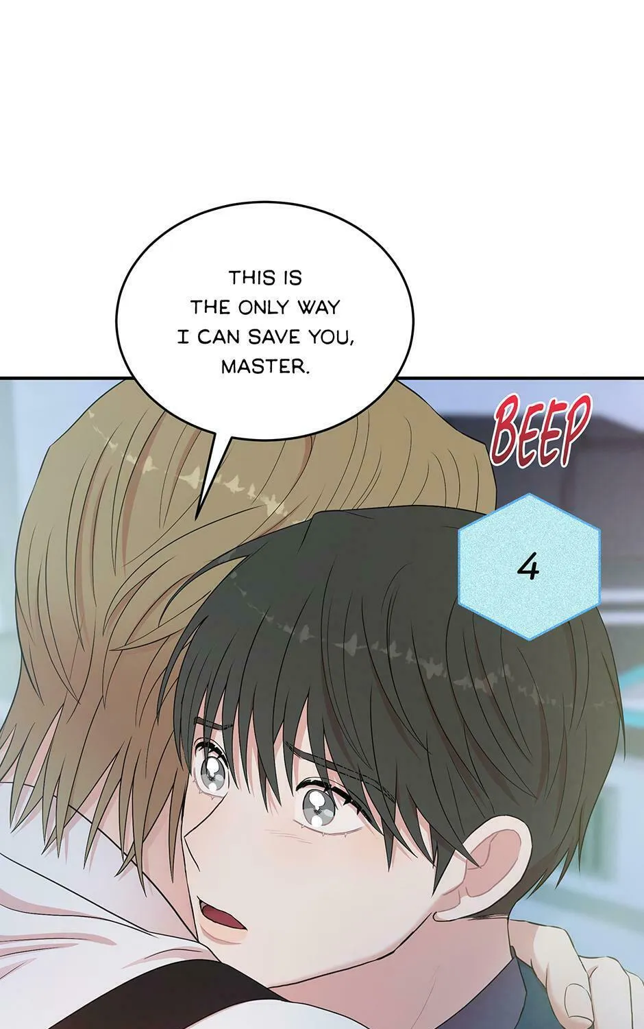 Read Engrave the Mark, Master chapter 53 image 47 on Lezhin