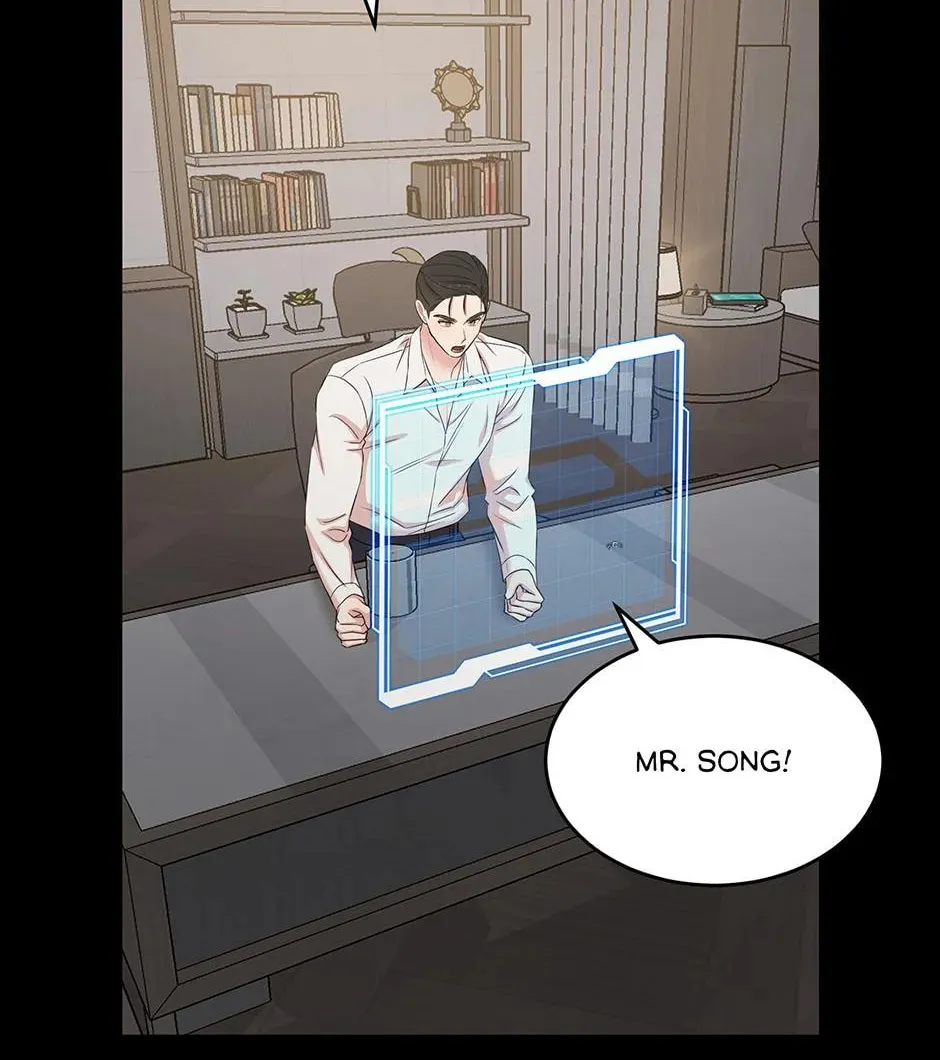 Read Engrave the Mark, Master chapter 53 image 63 on Lezhin