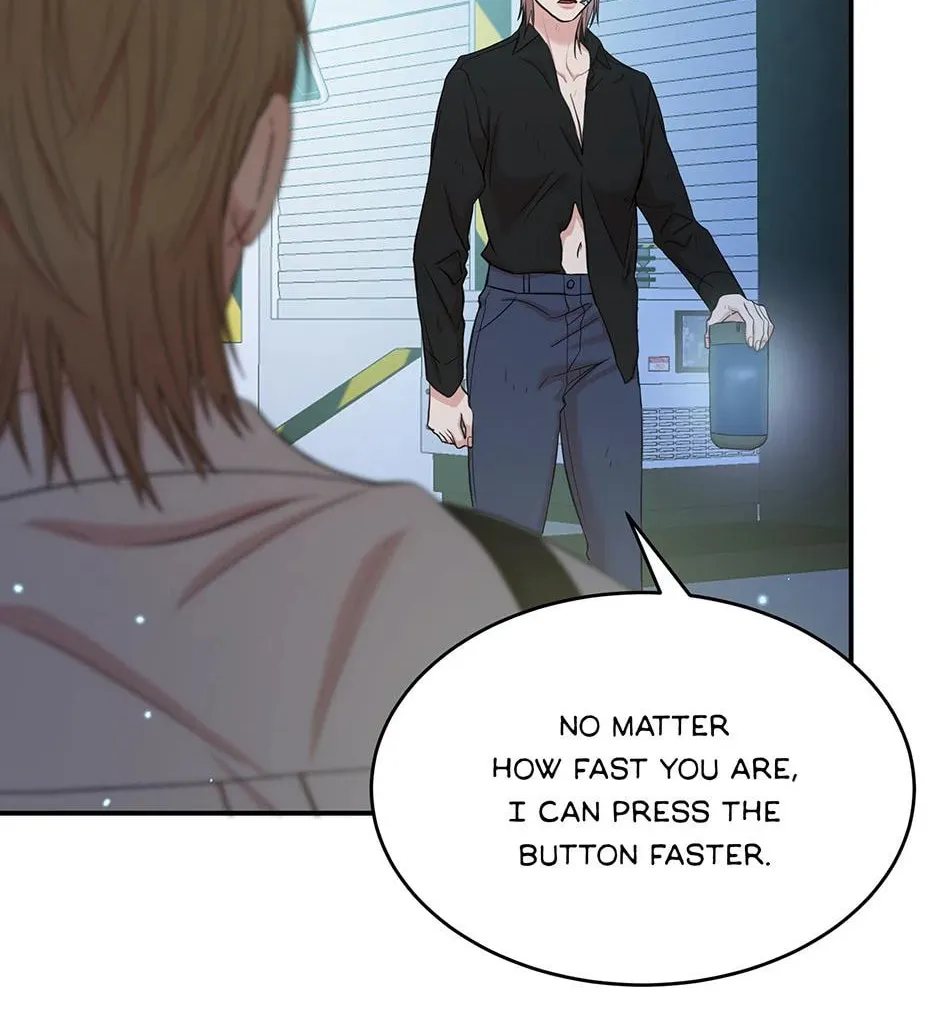 Read Engrave the Mark, Master chapter 53 image 7 on Lezhin