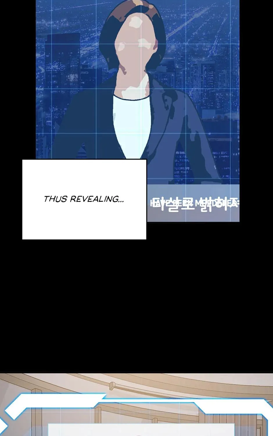 Read Engrave the Mark, Master chapter 53 image 74 on Lezhin