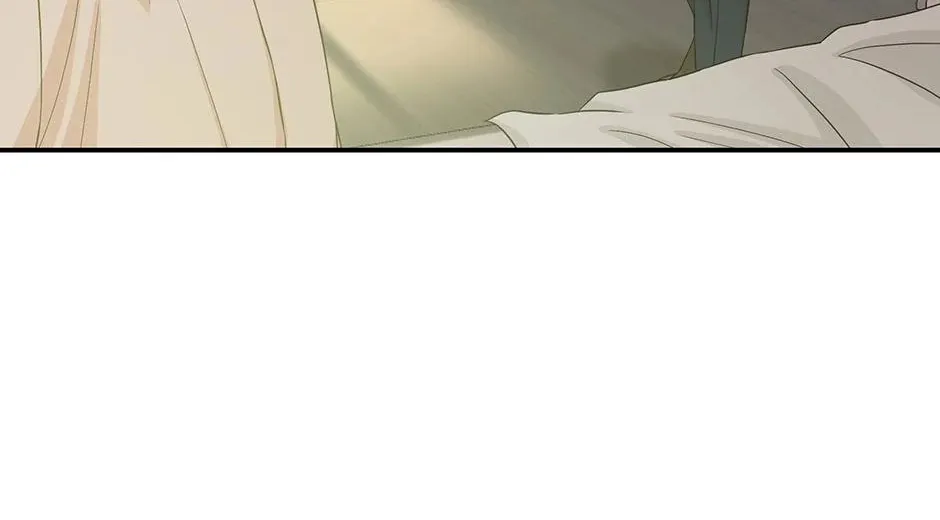 Read Engrave the Mark, Master chapter 53 image 84 on Lezhin