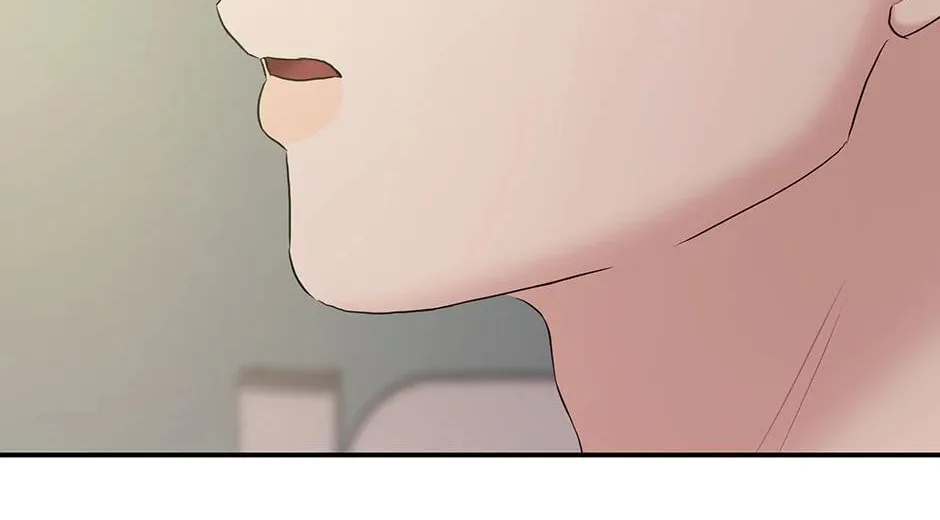 Read Engrave the Mark, Master chapter 53 image 88 on Lezhin