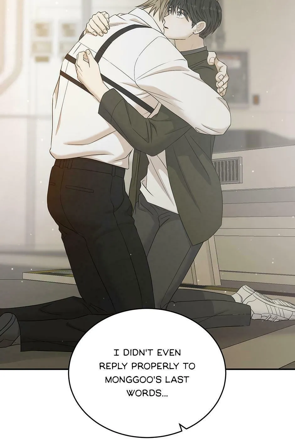 Read Engrave the Mark, Master chapter 53 image 92 on Lezhin