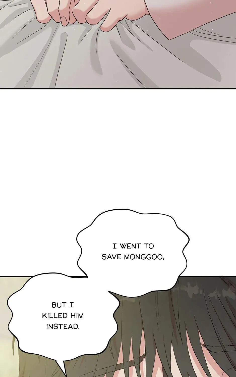 Read Engrave the Mark, Master chapter 53 image 95 on Lezhin