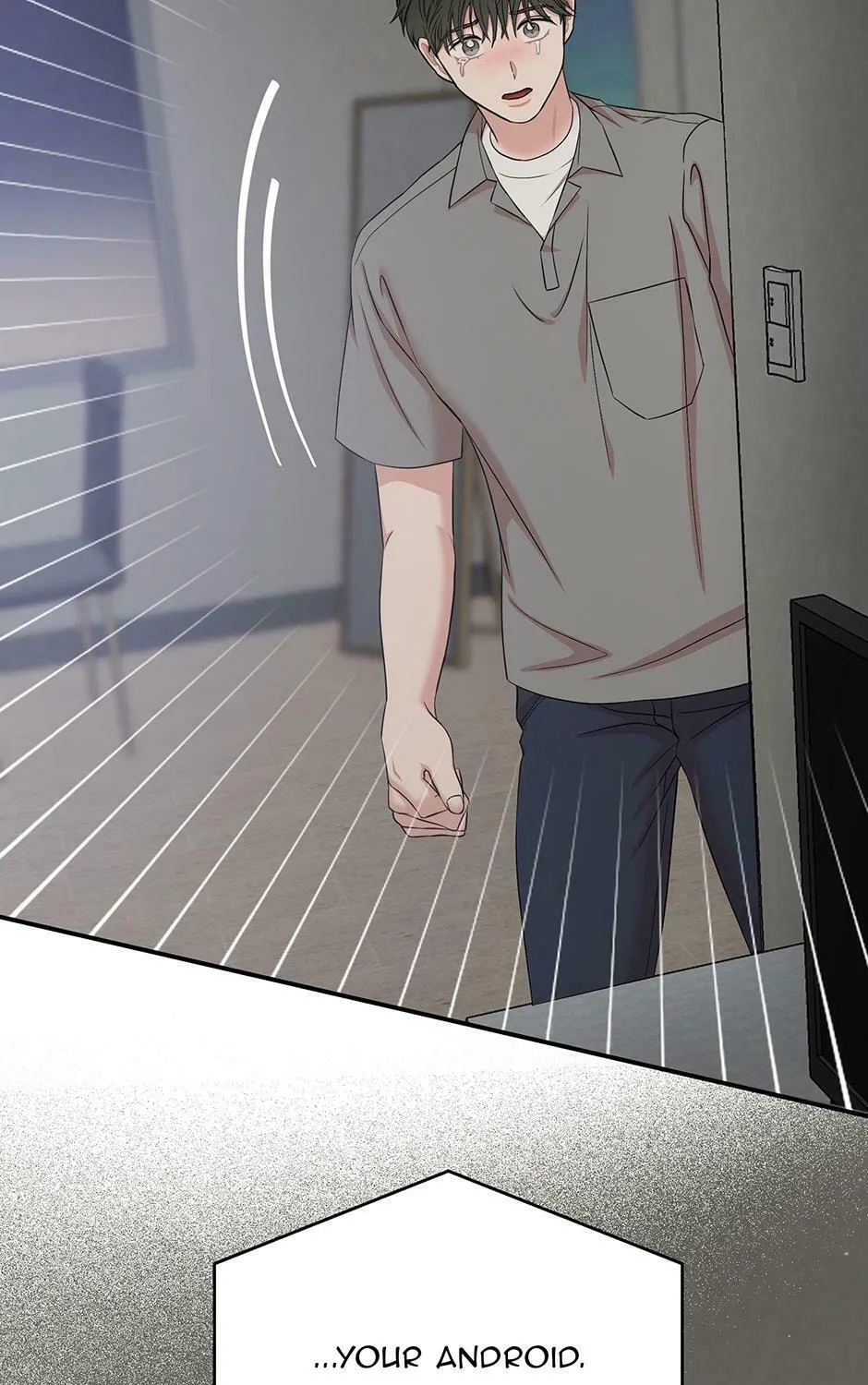 Read Engrave the Mark, Master chapter 54 image 114 on Lezhin