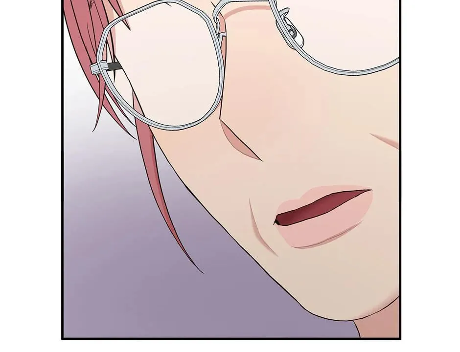 Read Engrave the Mark, Master chapter 54 image 3 on Lezhin