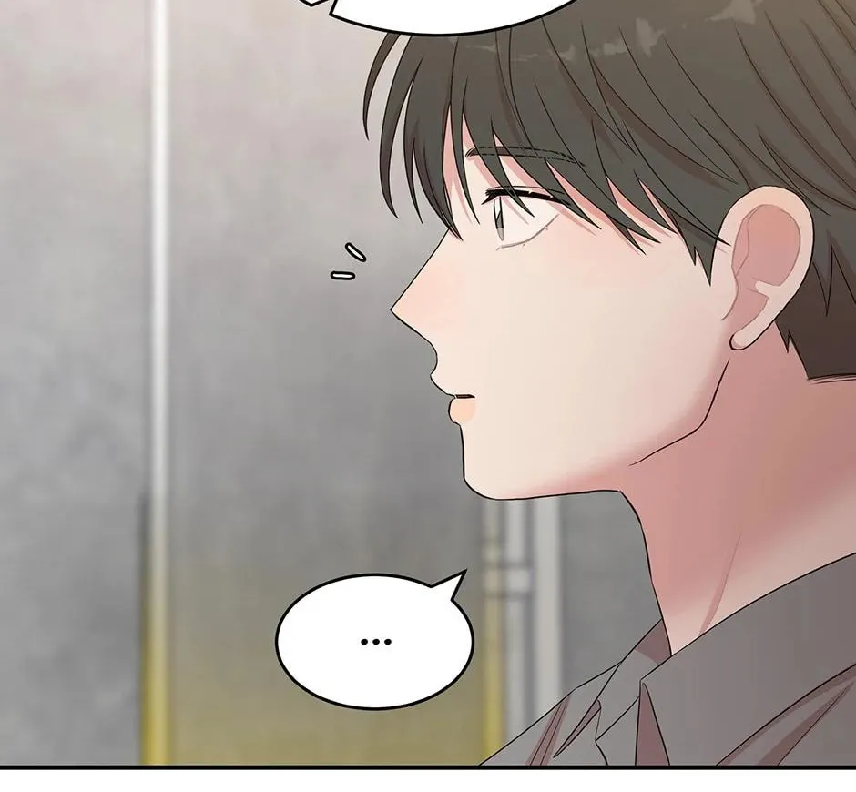 Read Engrave the Mark, Master chapter 54 image 71 on Lezhin