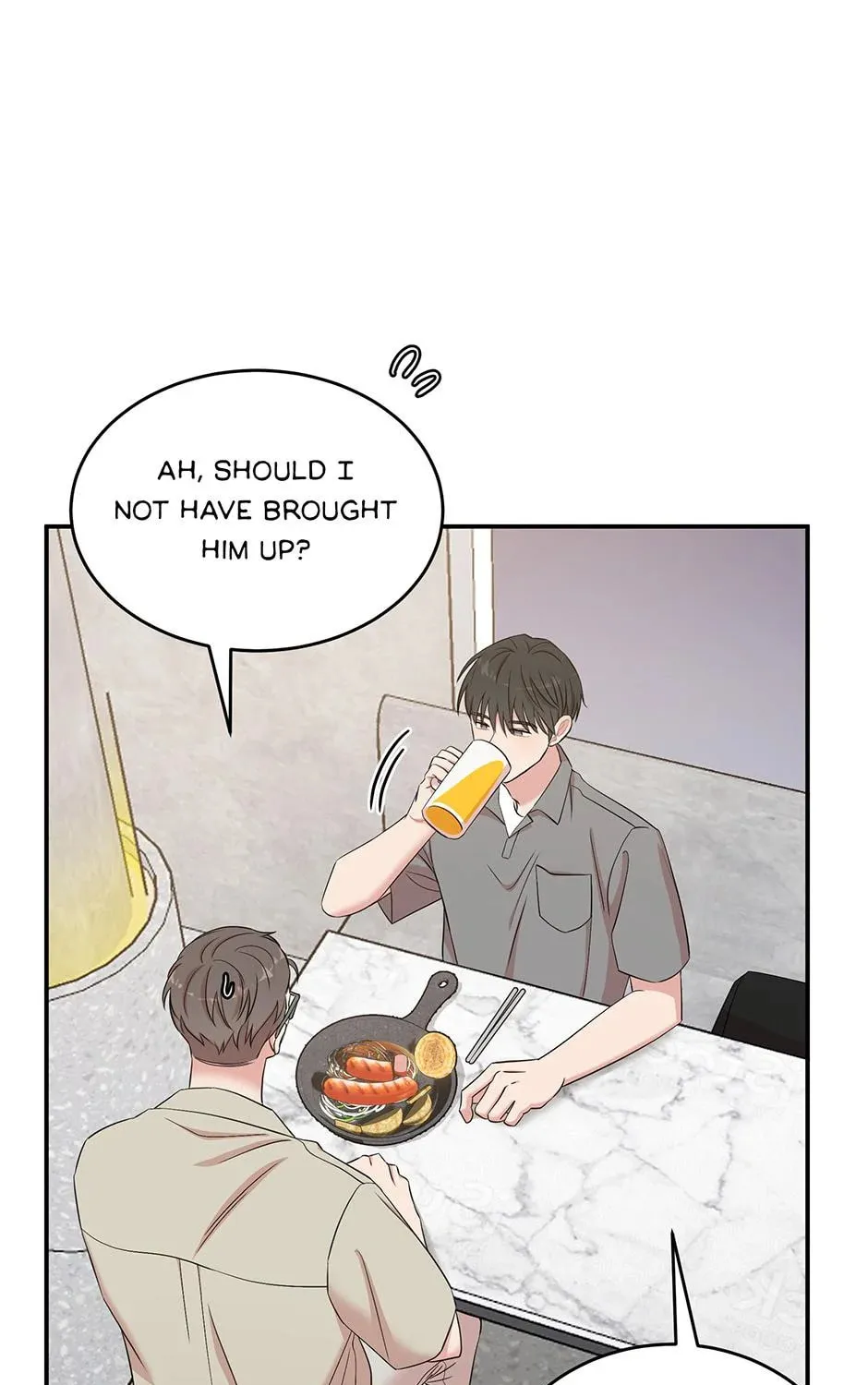 Read Engrave the Mark, Master chapter 54 image 72 on Lezhin