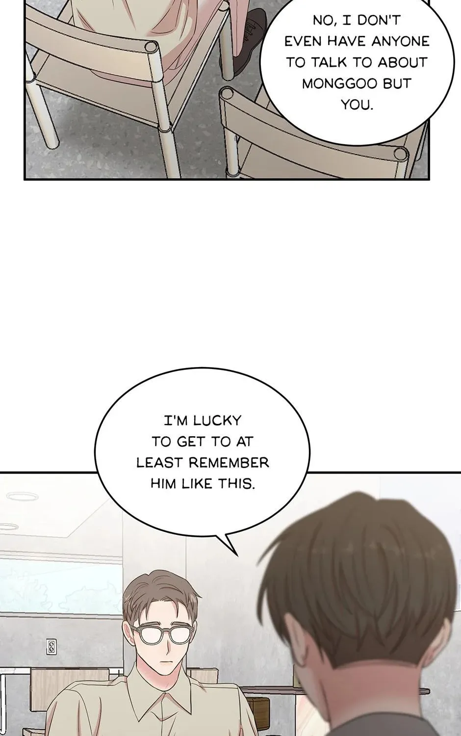Read Engrave the Mark, Master chapter 54 image 73 on Lezhin