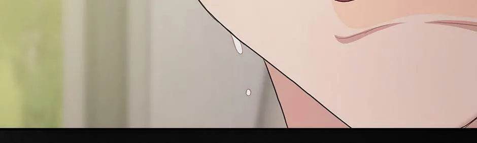 Read Engrave the Mark, Master chapter 55 image 102 on Lezhin
