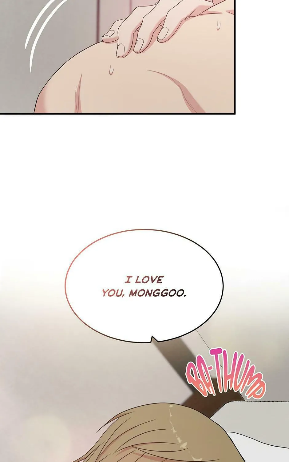 Read Engrave the Mark, Master chapter 55 image 104 on Lezhin
