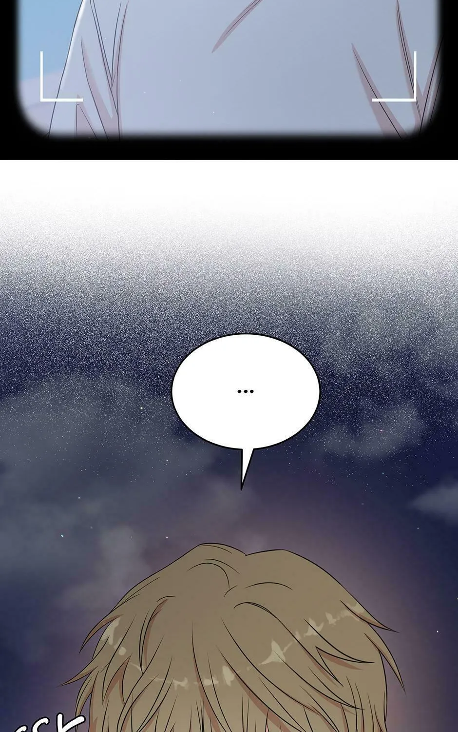 Read Engrave the Mark, Master chapter 55 image 68 on Lezhin