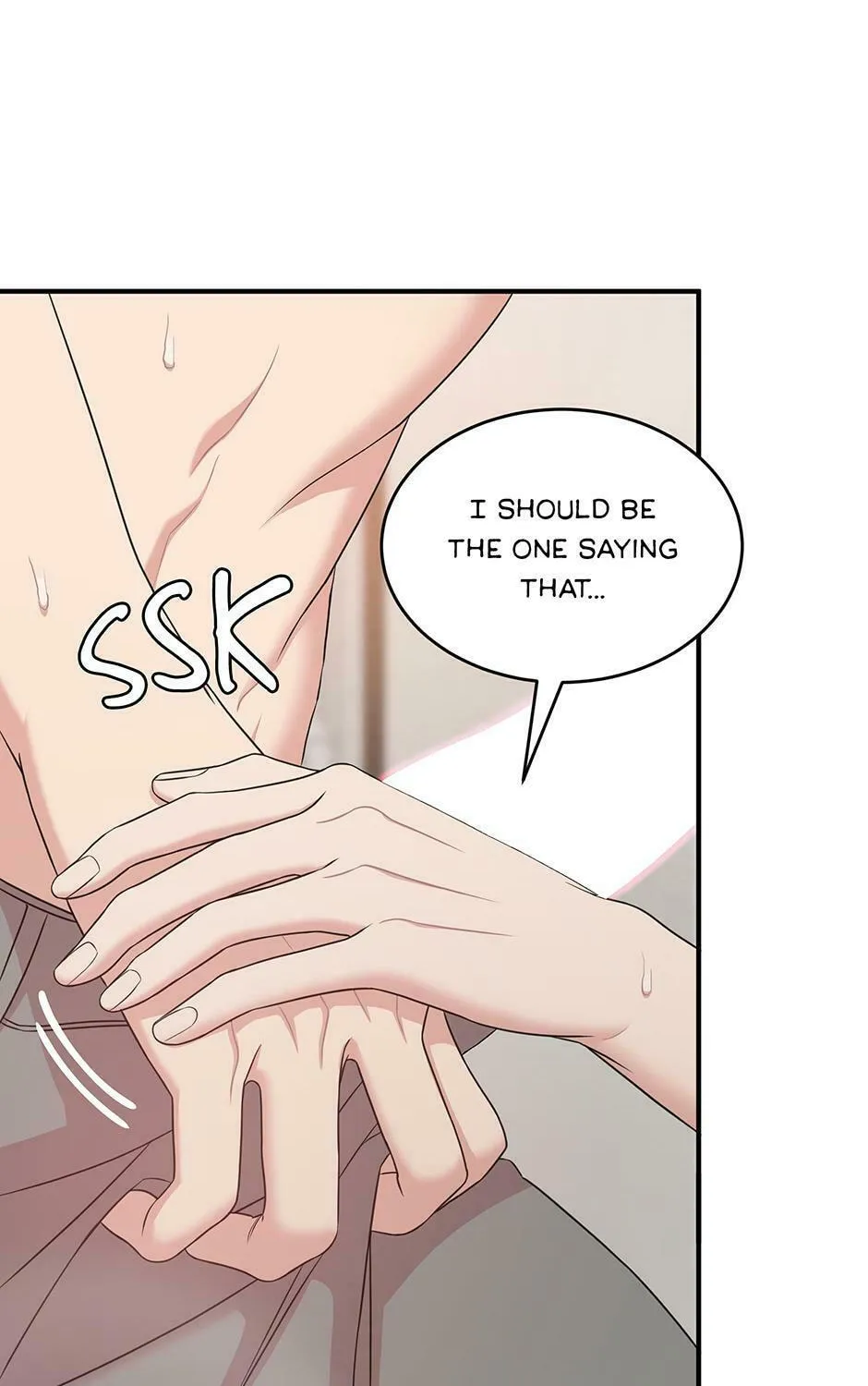 Read Engrave the Mark, Master chapter 55 image 96 on Lezhin