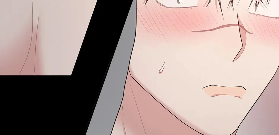 Read Engrave the Mark, Master chapter 56 image 105 on Lezhin
