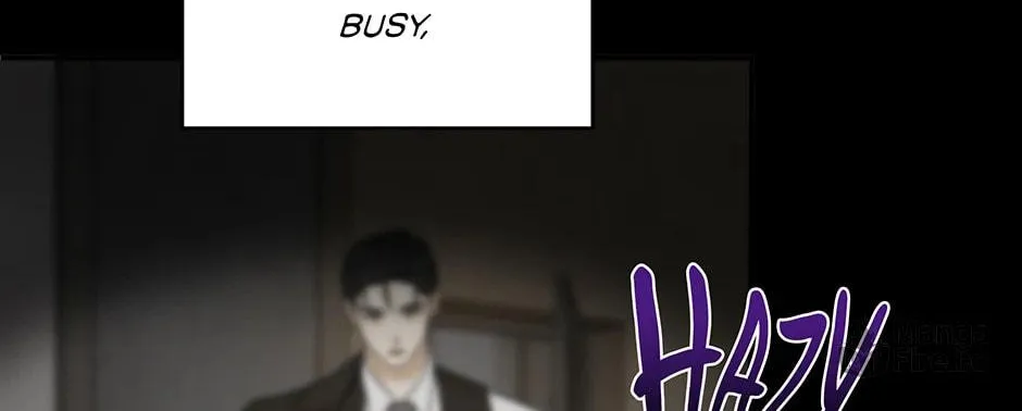 Read Engrave the Mark, Master chapter 56 image 11 on Lezhin
