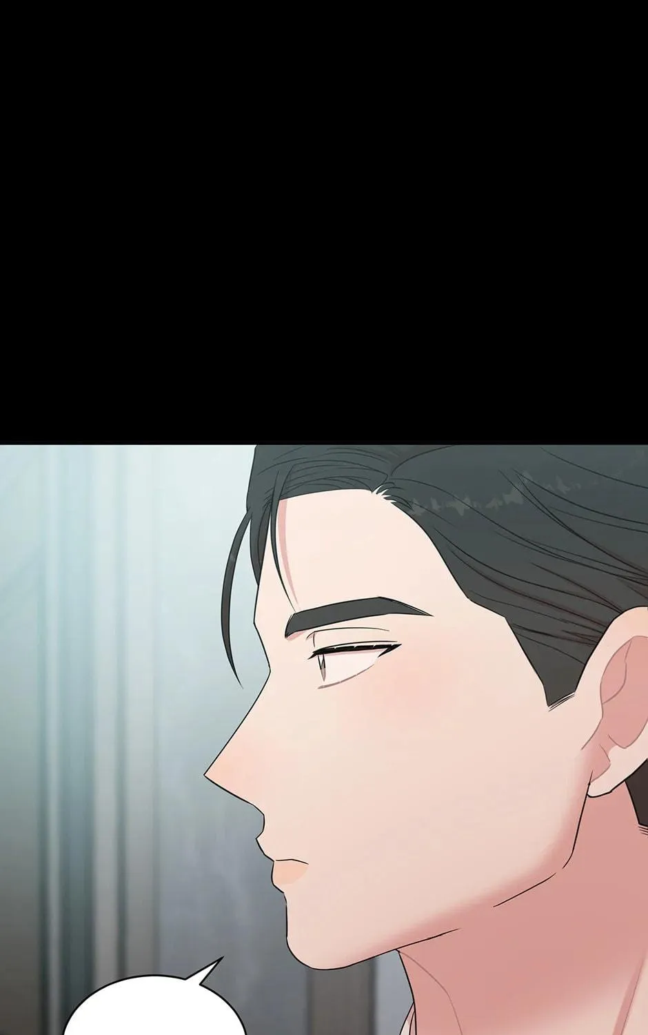 Read Engrave the Mark, Master chapter 56 image 136 on Lezhin