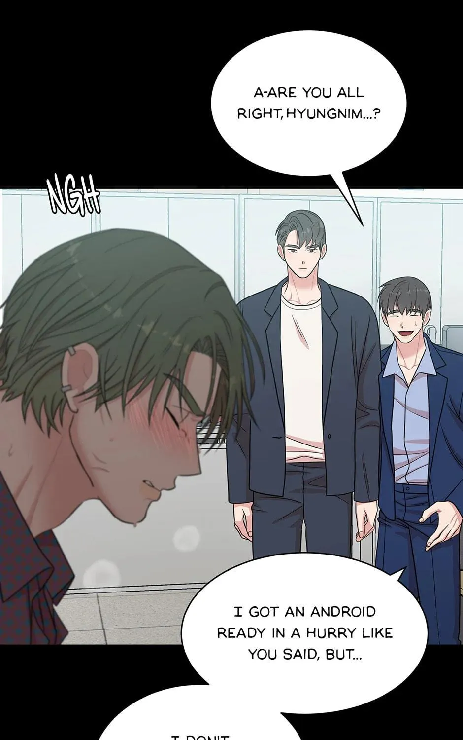 Read Engrave the Mark, Master chapter 56 image 142 on Lezhin