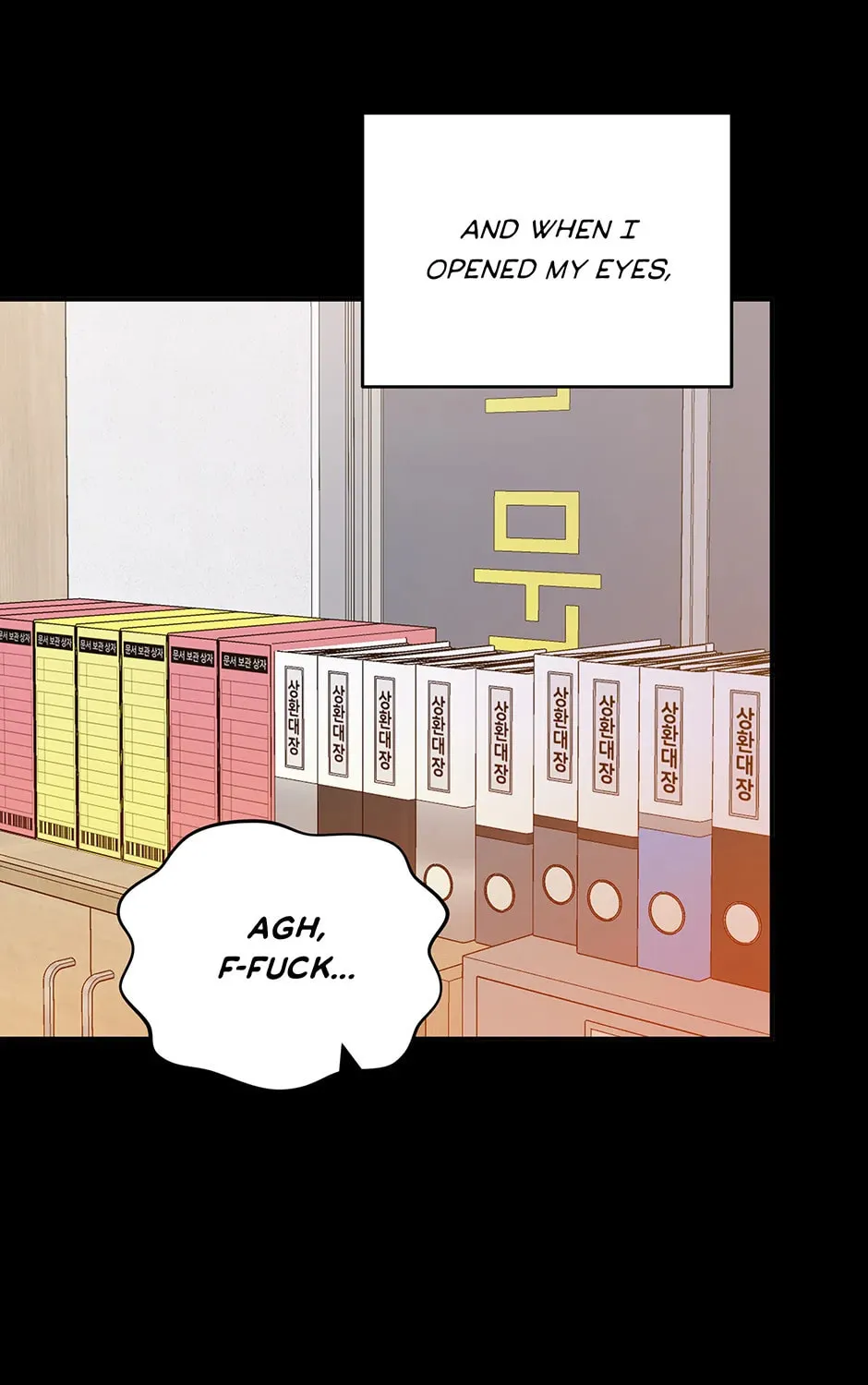 Read Engrave the Mark, Master chapter 56 image 152 on Lezhin