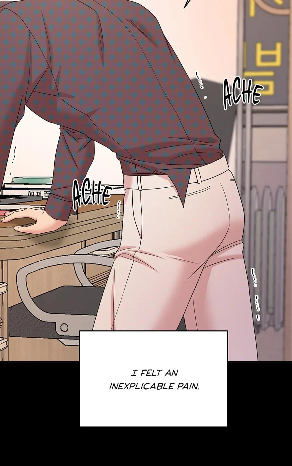 Read Engrave the Mark, Master chapter 56 image 154 on Lezhin