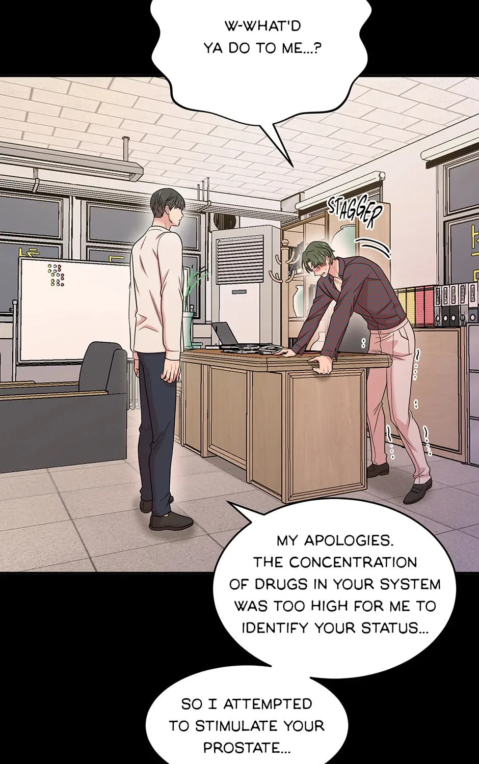 Read Engrave the Mark, Master chapter 56 image 156 on Lezhin