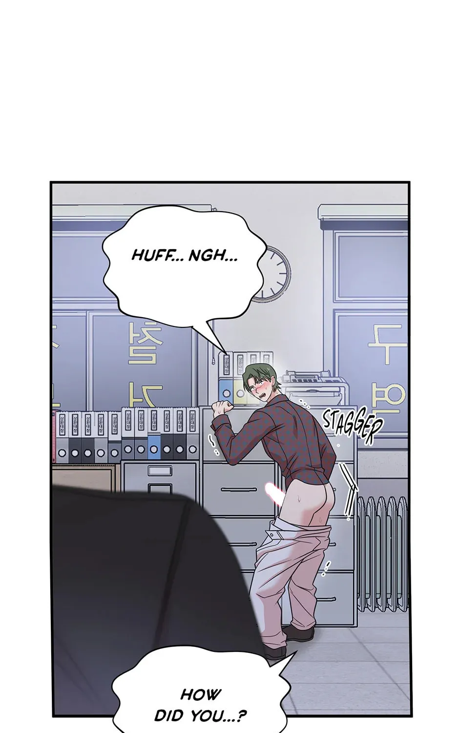 Read Engrave the Mark, Master chapter 56 image 183 on Lezhin