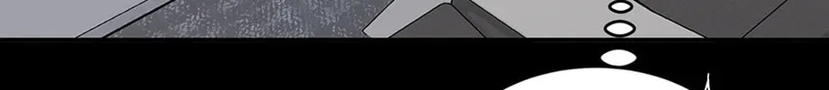 Read Engrave the Mark, Master chapter 56 image 51 on Lezhin
