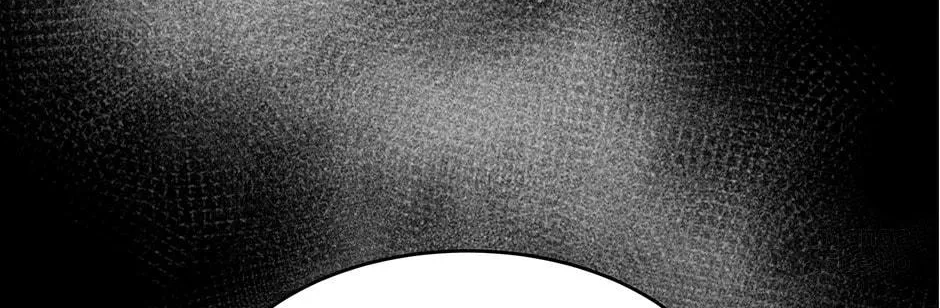 Read Engrave the Mark, Master chapter 56 image 65 on Lezhin