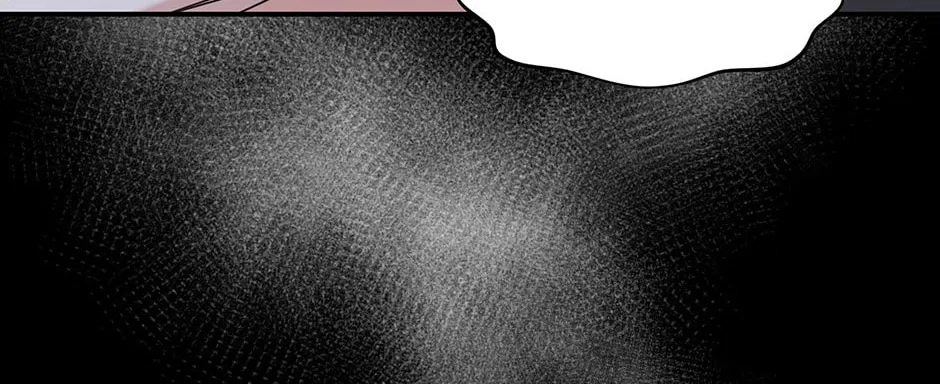 Read Engrave the Mark, Master chapter 56 image 87 on Lezhin