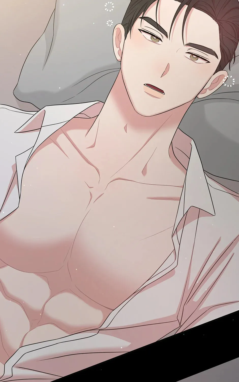 Read Engrave the Mark, Master chapter 56 image 96 on Lezhin