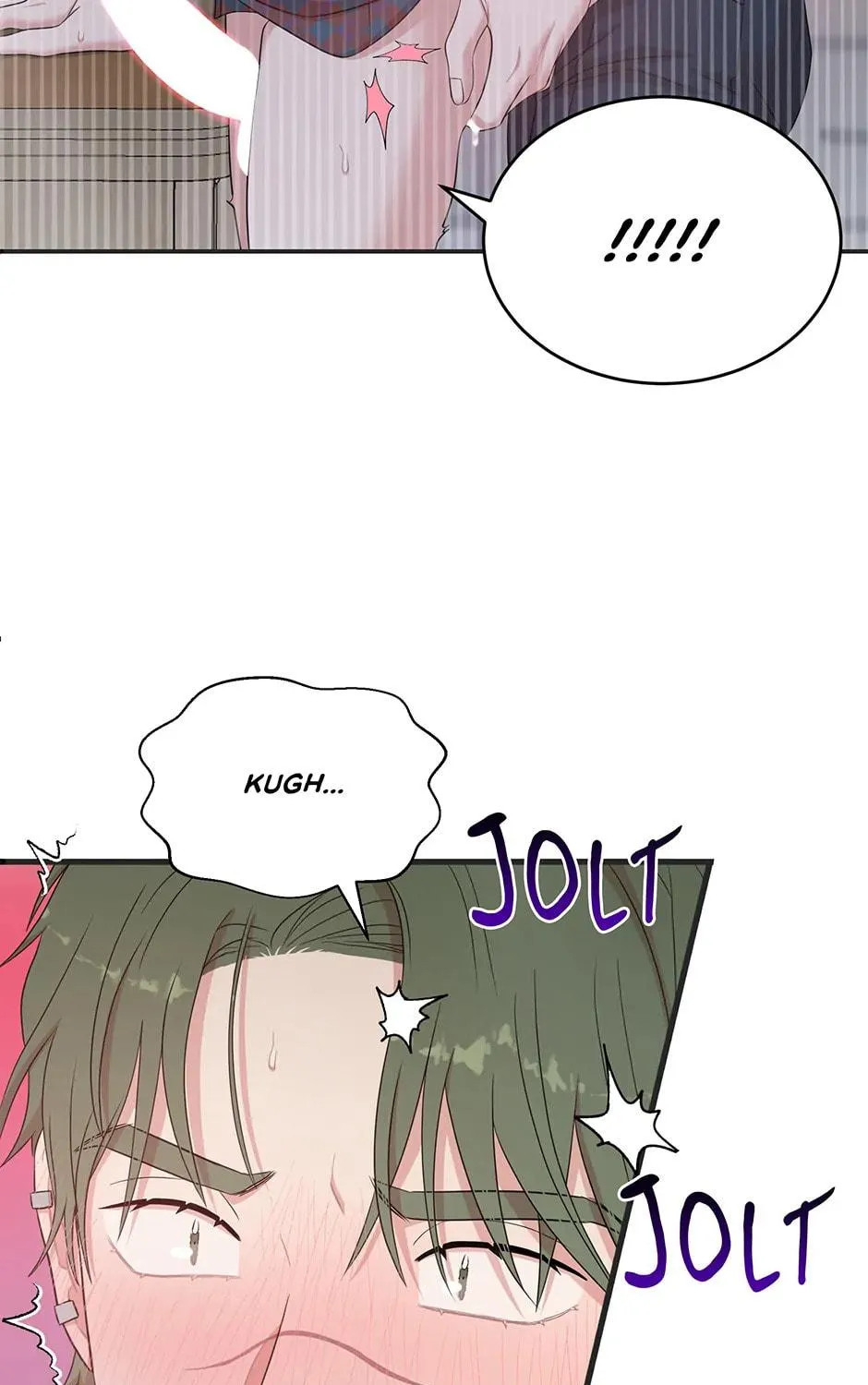 Read Engrave the Mark, Master chapter 57 image 112 on Lezhin