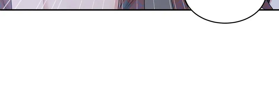 Read Engrave the Mark, Master chapter 57 image 123 on Lezhin