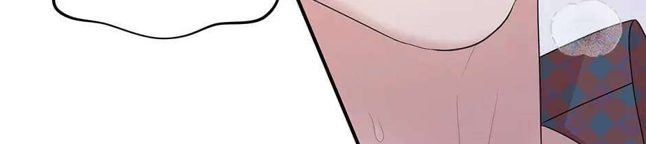 Read Engrave the Mark, Master chapter 57 image 133 on Lezhin