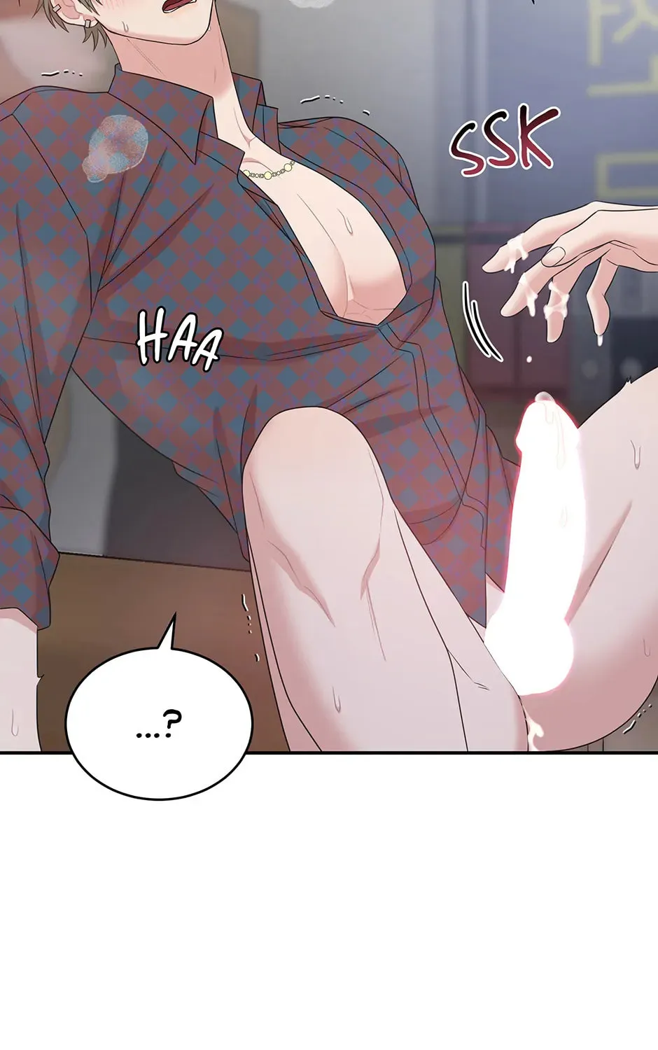 Read Engrave the Mark, Master chapter 57 image 140 on Lezhin