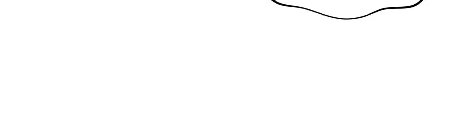 Read Engrave the Mark, Master chapter 57 image 165 on Lezhin