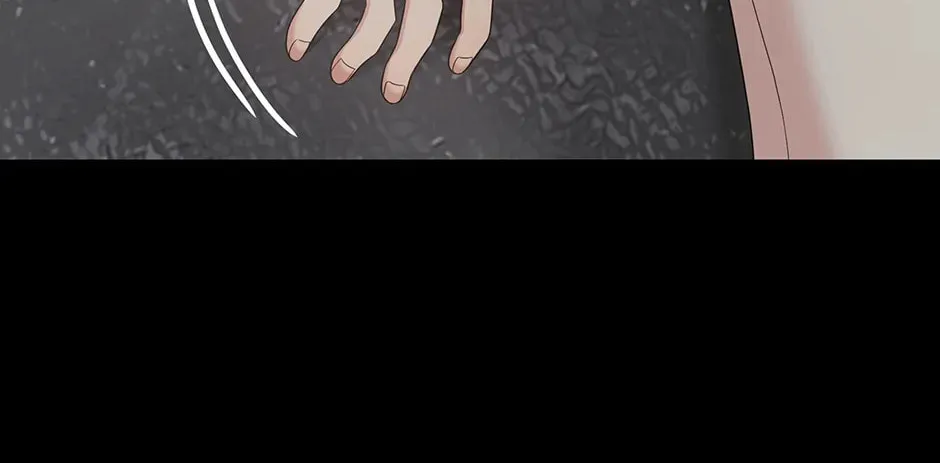 Read Engrave the Mark, Master chapter 57 image 63 on Lezhin