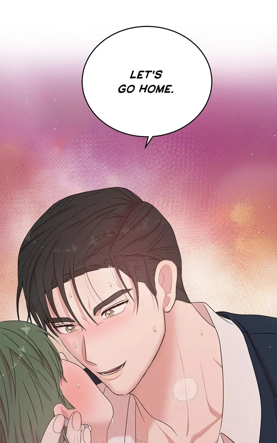 Read Engrave the Mark, Master chapter 58 image 100 on Lezhin