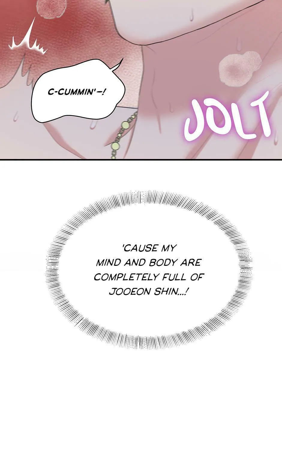 Read Engrave the Mark, Master chapter 58 image 37 on Lezhin