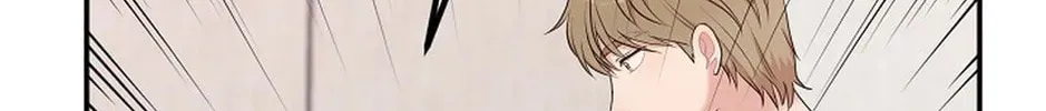 Read Engrave the Mark, Master chapter 6 image 121 on Lezhin