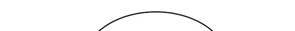 Read Engrave the Mark, Master chapter 6 image 19 on Lezhin