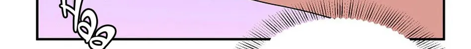 Read Engrave the Mark, Master chapter 6 image 25 on Lezhin