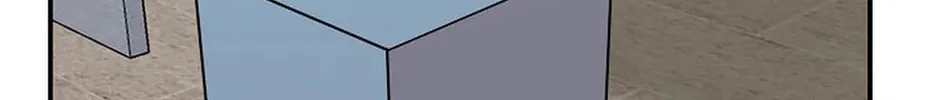 Read Engrave the Mark, Master chapter 6 image 59 on Lezhin