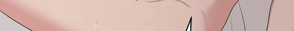 Read Engrave the Mark, Master chapter 6 image 71 on Lezhin