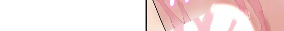 Read Engrave the Mark, Master chapter 7 image 19 on Lezhin