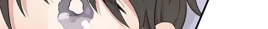 Read Engrave the Mark, Master chapter 7 image 79 on Lezhin