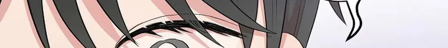 Read Engrave the Mark, Master chapter 8 image 75 on Lezhin