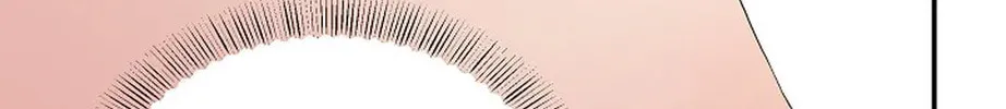 Read Engrave the Mark, Master chapter 8 image 99 on Lezhin
