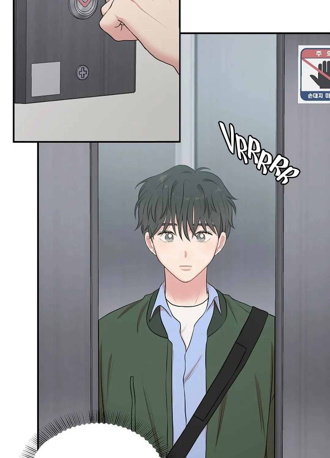 Read Engrave the Mark, Master chapter 9 image 47 on Lezhin