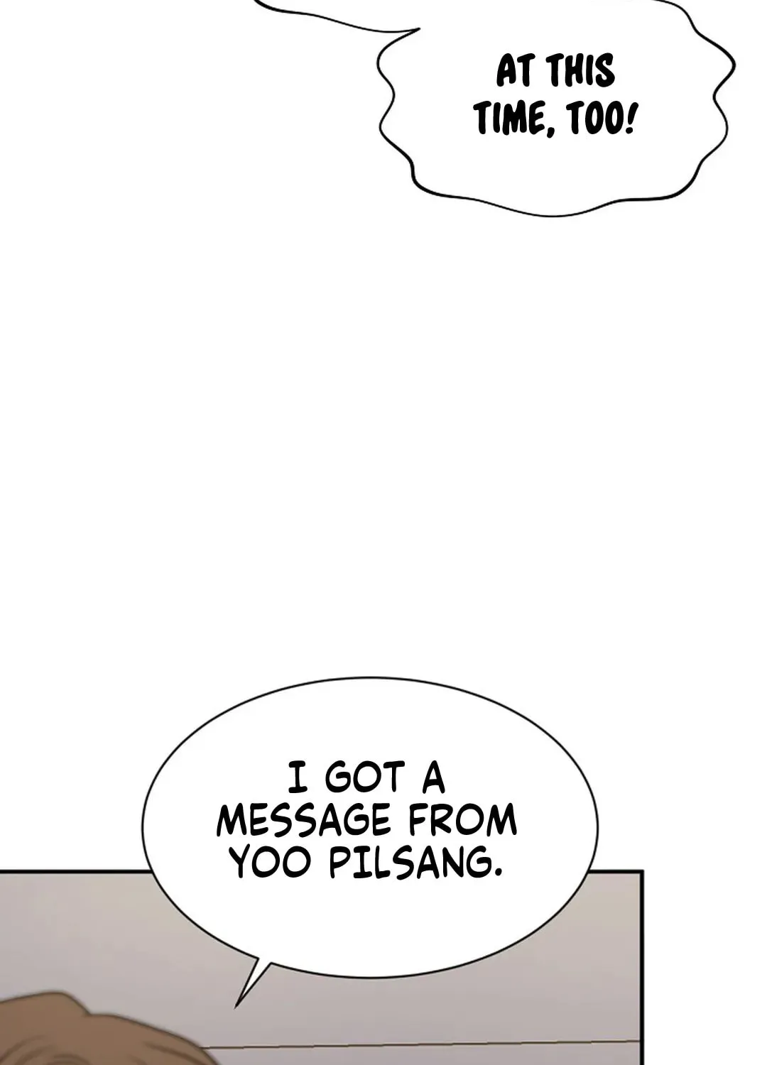 Read Engrave the Mark, Master chapter 9 image 5 on Lezhin