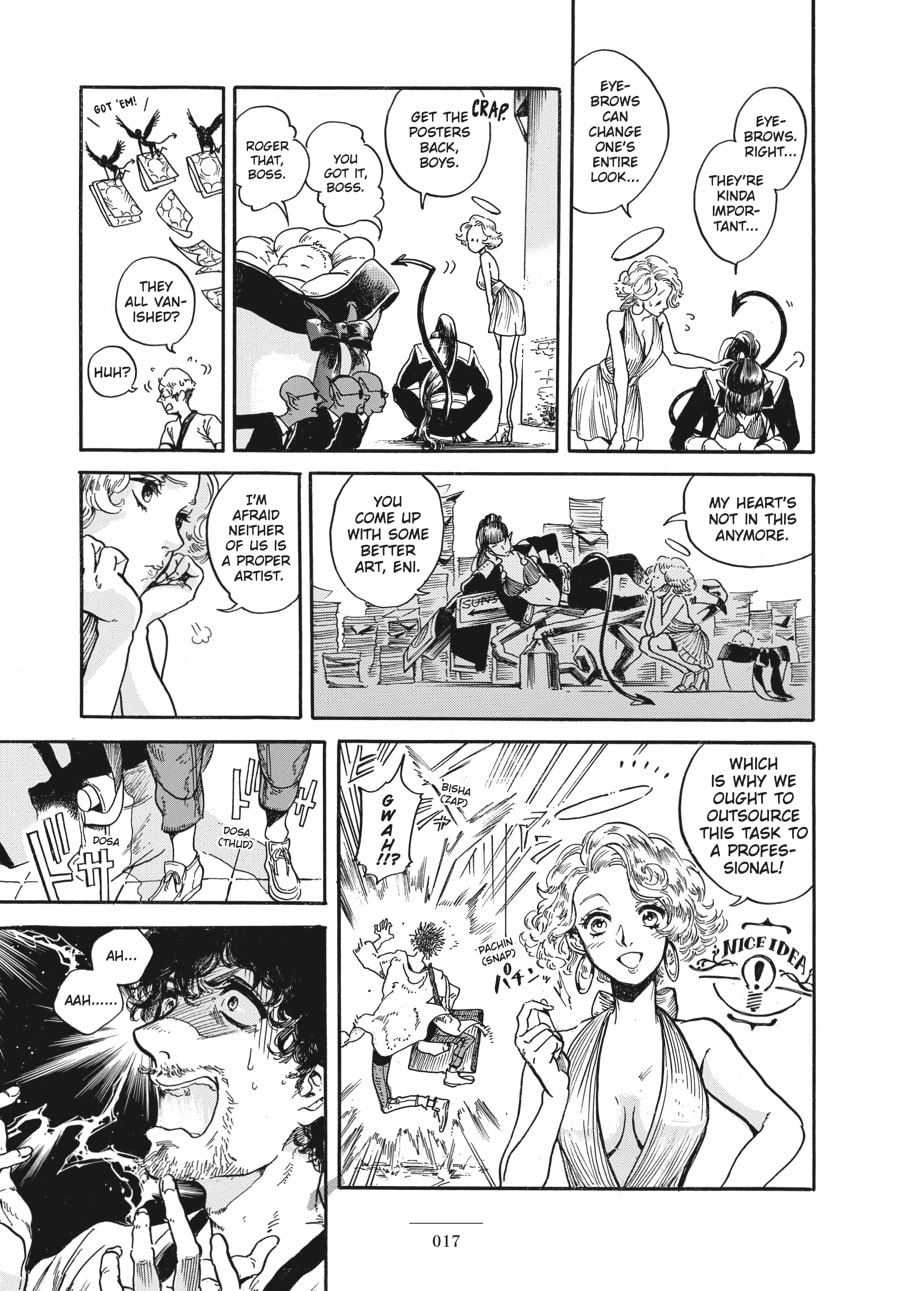 Read Eniale & Dewiela chapter 1 image 12 on Lezhin