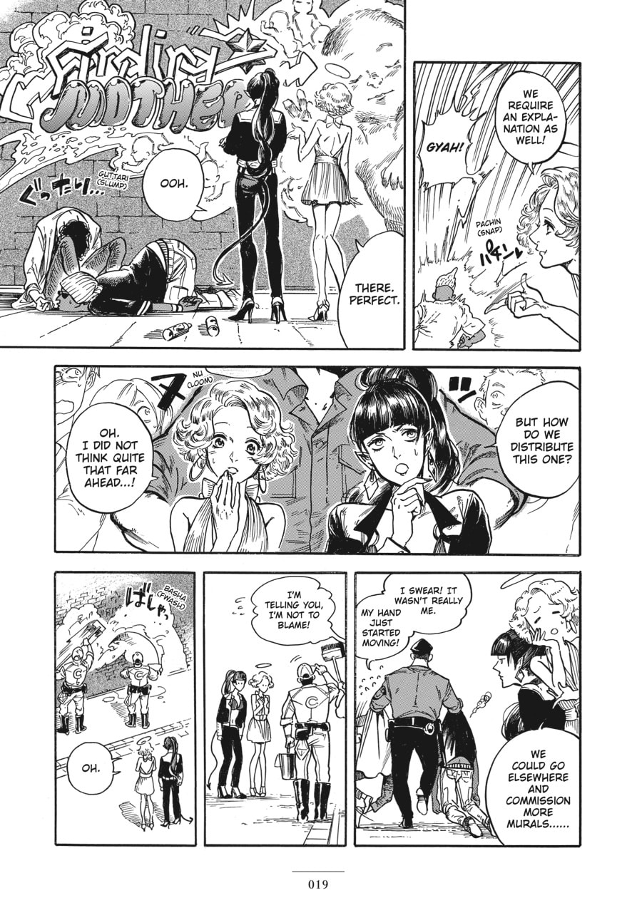 Read Eniale & Dewiela chapter 1 image 14 on Lezhin